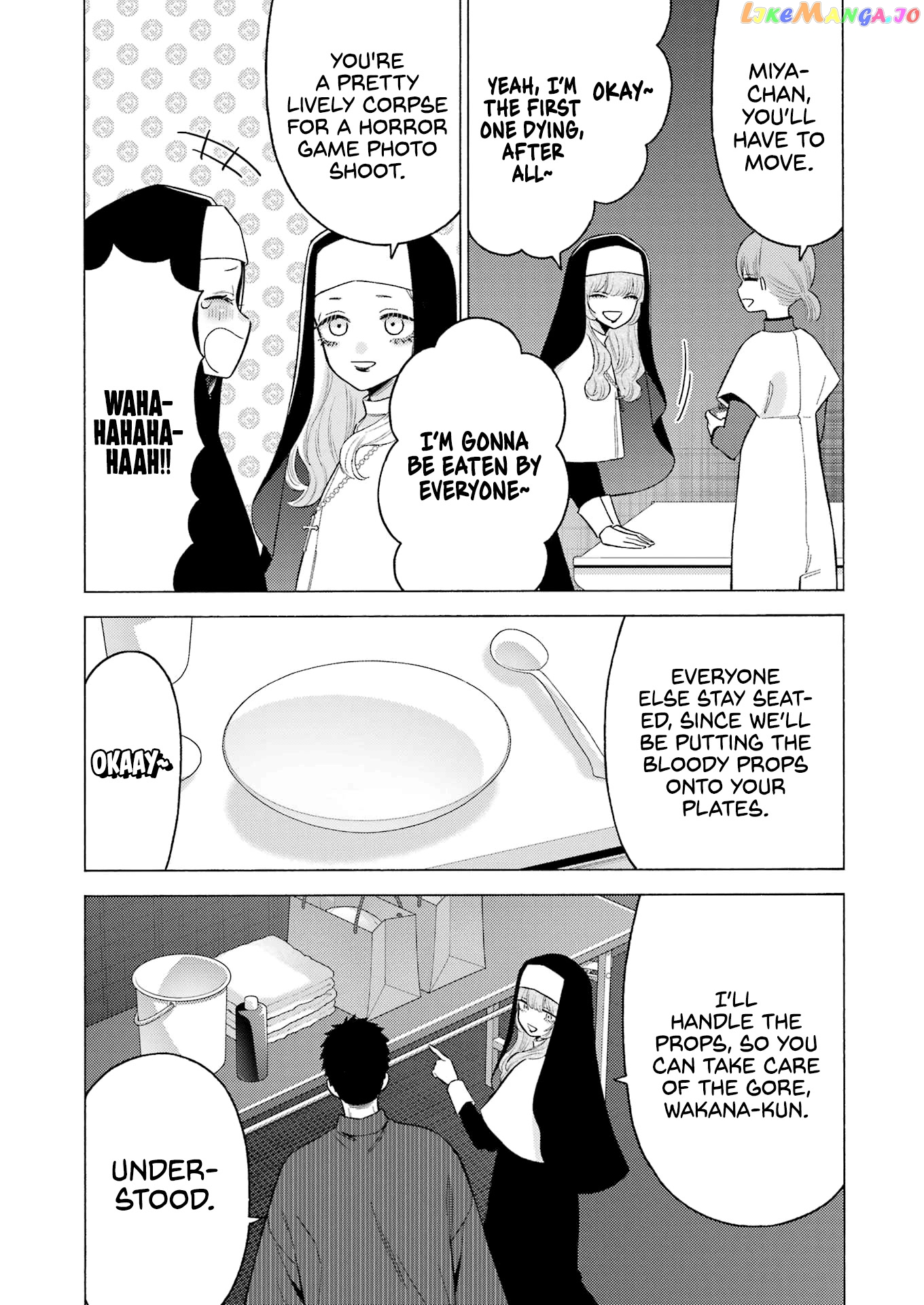 My Dress-Up Darling, Chapter 83 image 10
